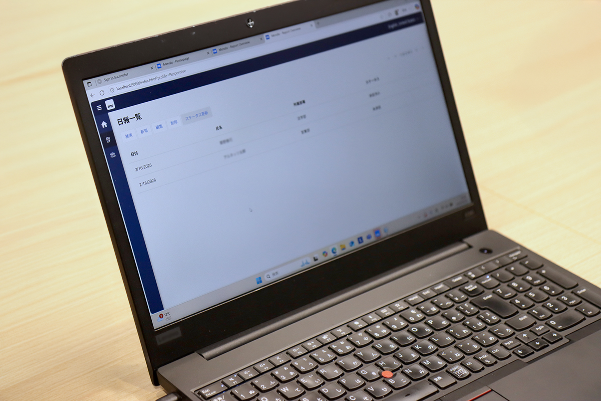 インターンシップに参加した学生の開発画面